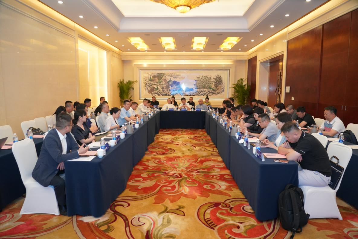 中国直销业态营商环境优化与高质量发展座谈会在京召开