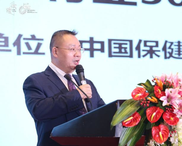 集团胡远江总裁：中国直销行业30年社会贡献发布峰会重要讲话